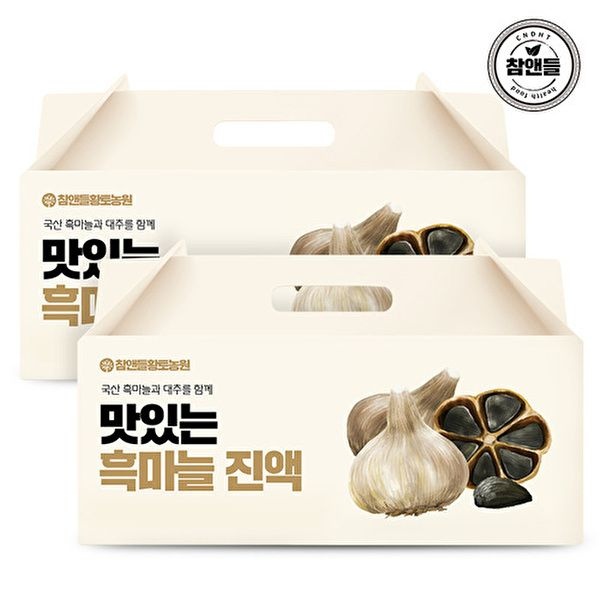 [참앤들황토농원]맛있는 흑마늘진액 70ml 30포 2박스