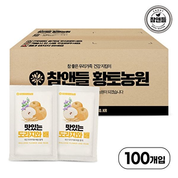 [참앤들황토농원](100포)맛있는 도라지와배즙 100ml 100포 실속포장