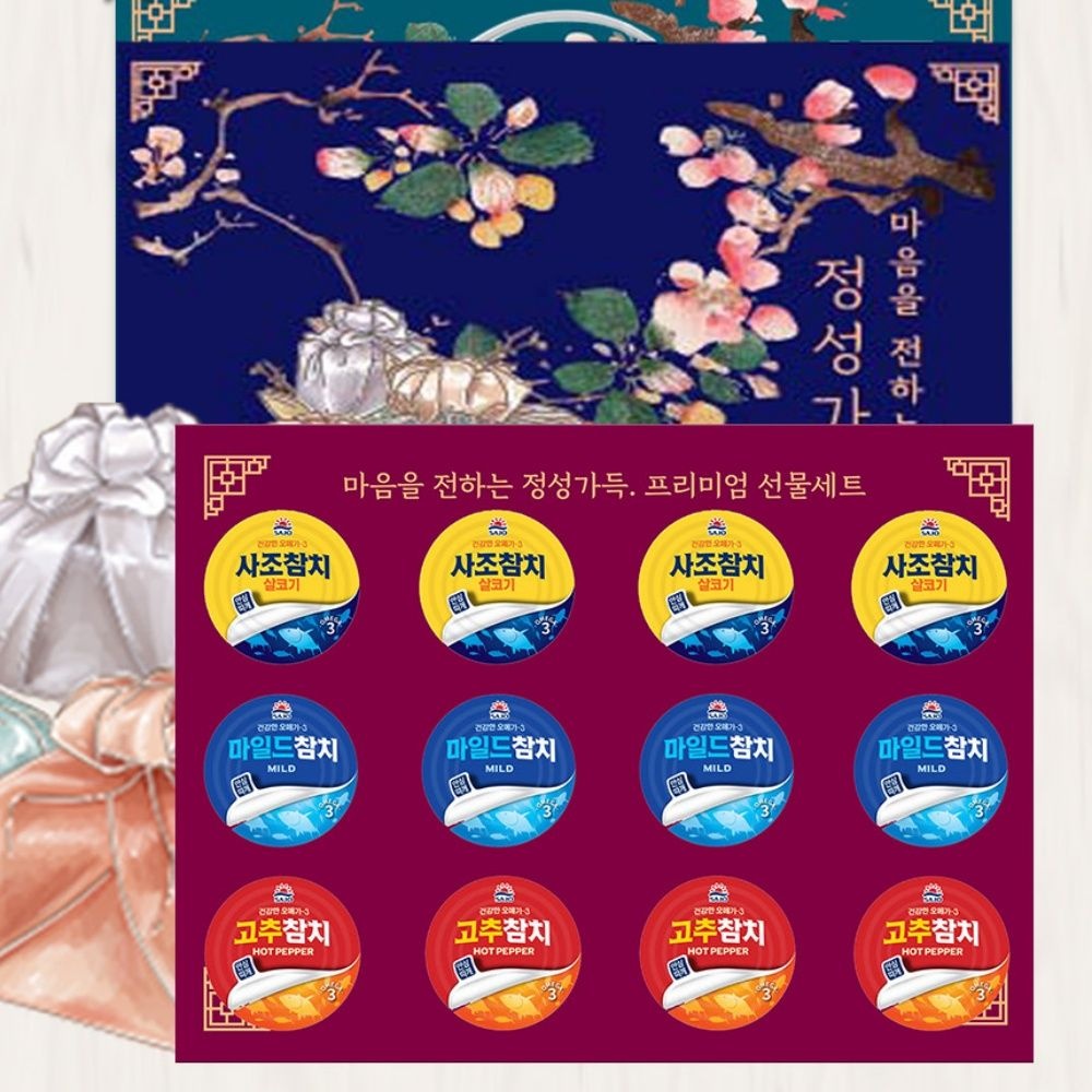 [협력사]대용량 참치 12캔 선물세트 살코기 고추참치 135g x 12캔 명절용