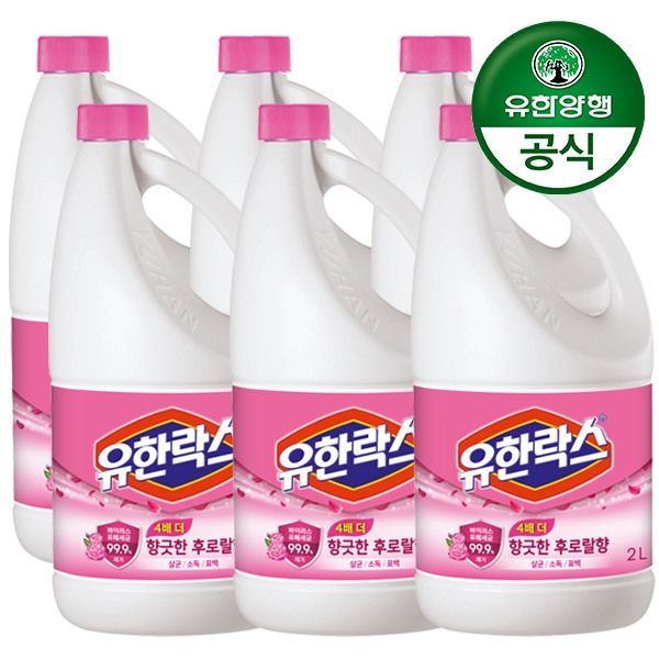 [패션플러스][유한양행][유한양행] 유한락스 후로랄 2L x 6개