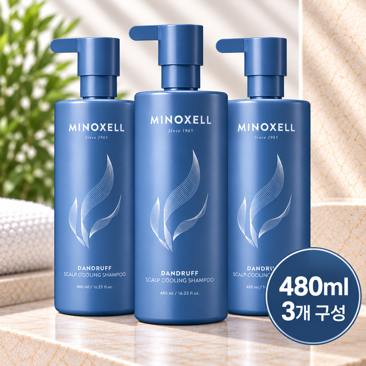 현대약품 마이녹셀 댄드러프 스칼프 쿨링 탈모샴푸 480ml X 3개 하루커머스