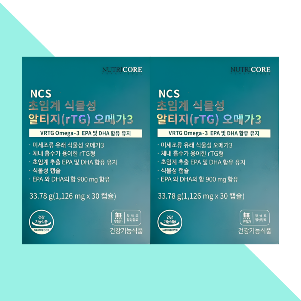 뉴트리코어 초임계 식물성 알티지(rTG) 오메가3 30캡슐X2개