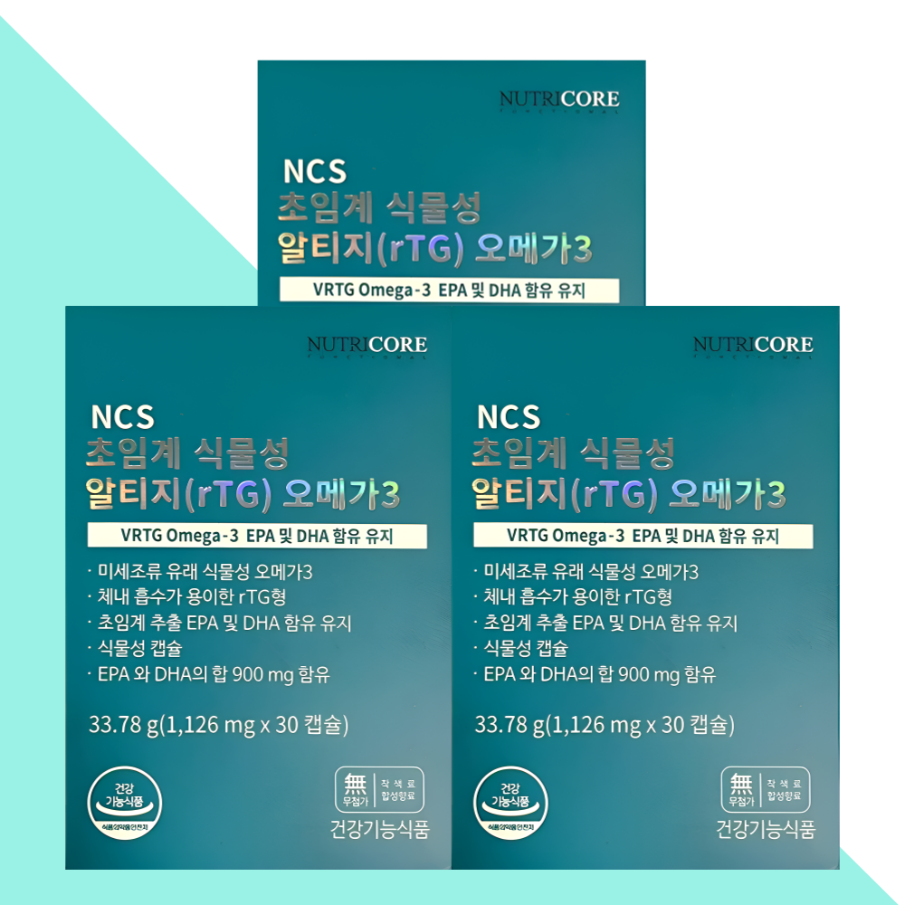 뉴트리코어 초임계 식물성 알티지(rTG) 오메가3 30캡슐X3개