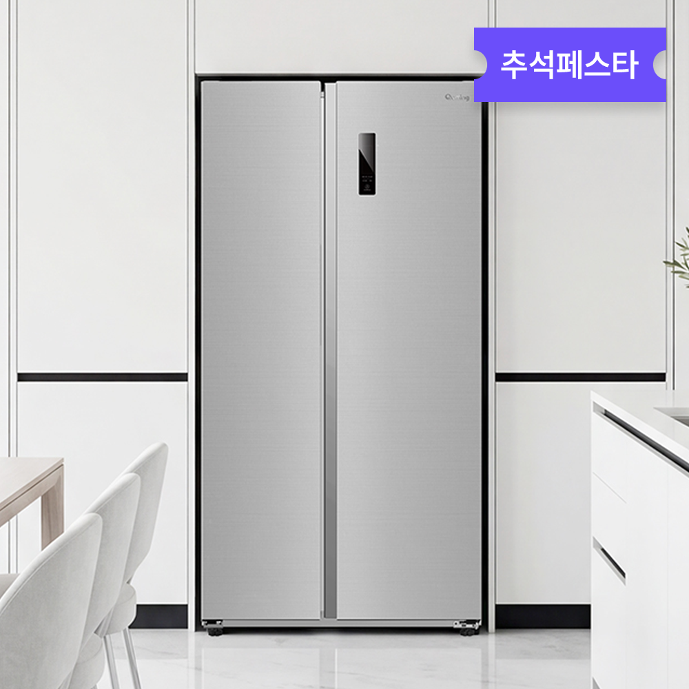 현대큐밍 양문형냉장고 622L QRSE62TS3T