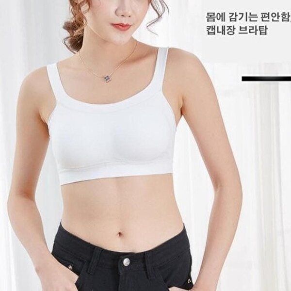 뽕브라탑 무지 브라탑 숏탑 캡 탈부착 여자 민소매 여성 나시