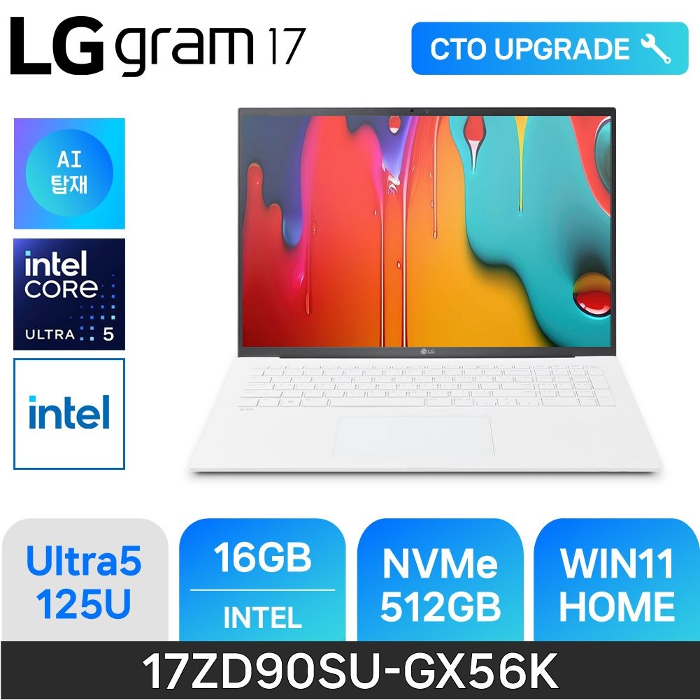 [오늘출발] LG전자 ND X  LG 2024 그램17인치 X 17ZD90SU-GX56K ( RAM 16GB / SSD 512GB / WIN11 )