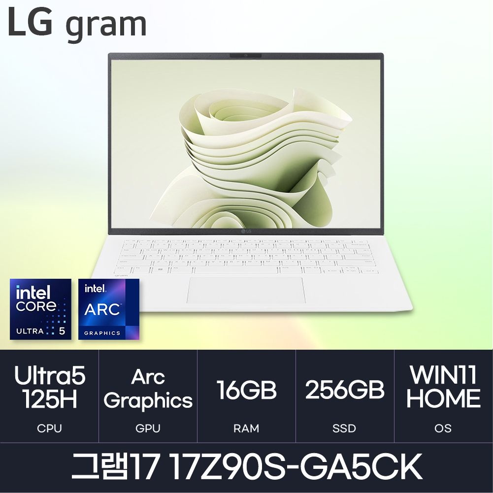 [오늘출발] LG전자 HMC / LG전자 그램17 / 17Z90S-GA5CK (RAM 16GB / NVMe 256GB / WIN11H) 코어 울트라5-125H / 400nit / 화이트