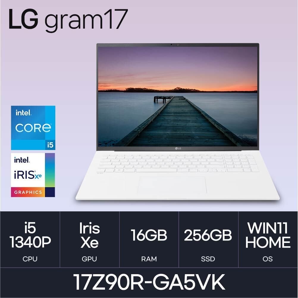 LG LG전자 HMC / LG전자 그램17 / 17Z90R-GA5VK (RAM 16GB / NVMe 256GB / WIN11H) i5-1340P / 400nit / 화이트