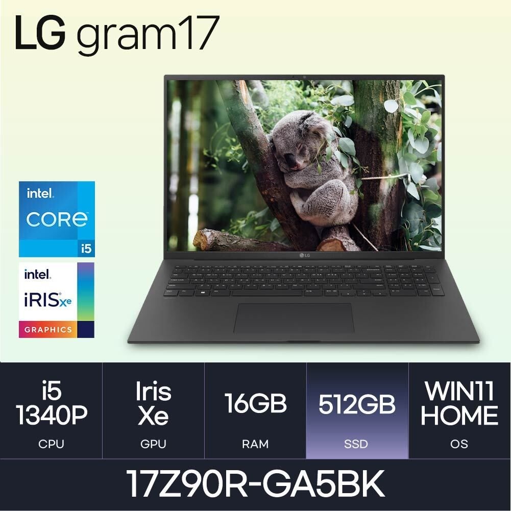 LG LG전자 HMC / LG전자 그램17 / 17Z90R-GA5BK (RAM 16GB / NVMe 512GB / WIN11H) i5-1340P / 350nit / 블랙