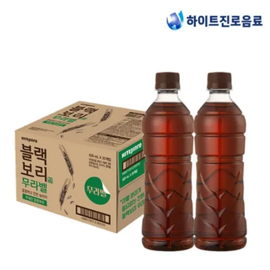 블랙보리 오리지널 무라벨 500ml 20병