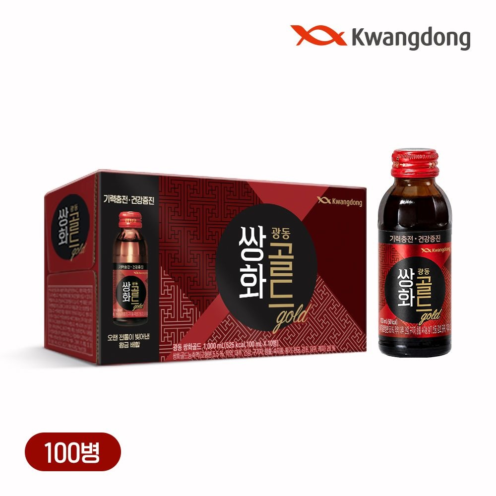 광동제약 광동제약 [광동 직영] 광동 쌍화골드 100ml 100병 쌍화차