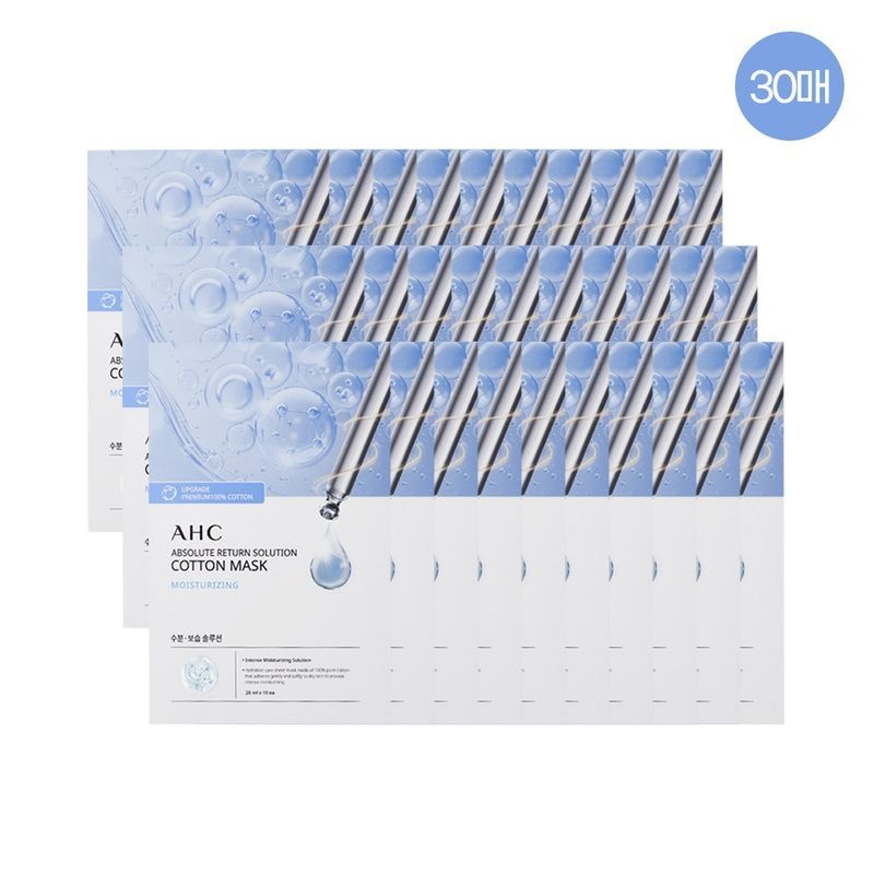 AHC [홈쇼핑 최신상] AHC 순면 마스크 팩 앱솔루트 리턴 모이스처 라이징 30매