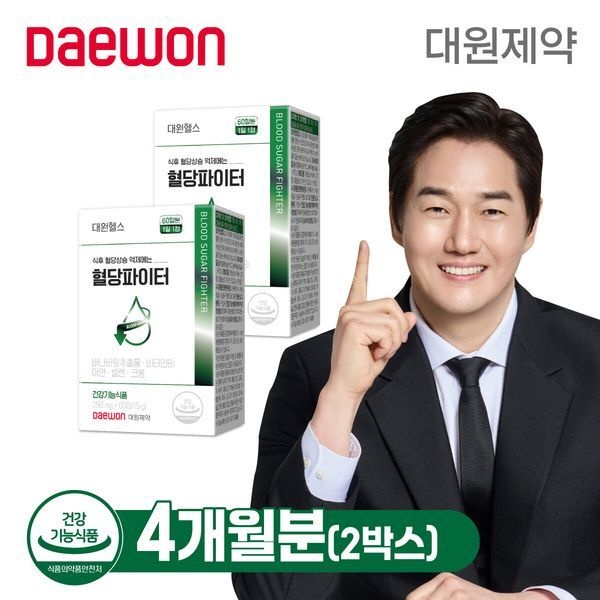 [하프클럽]대원제약 혈당파이터 4개월분(2박스)
