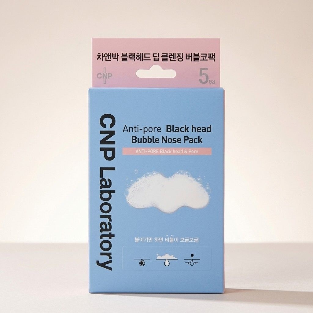 안티포어 블랙헤드 버블 코팩 5매