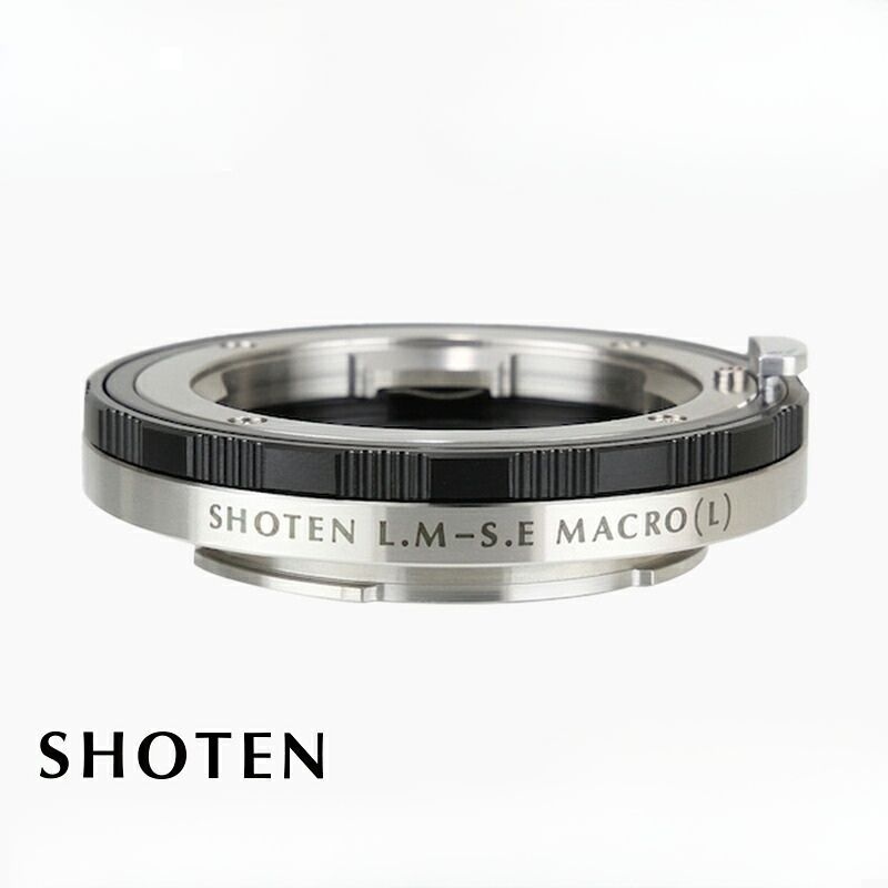 쇼텐 [해외] 쇼텐 SHOTEN 마운트 어댑터 LM-SE M (L) 라이카 M마운트 소니 E마운트 변환