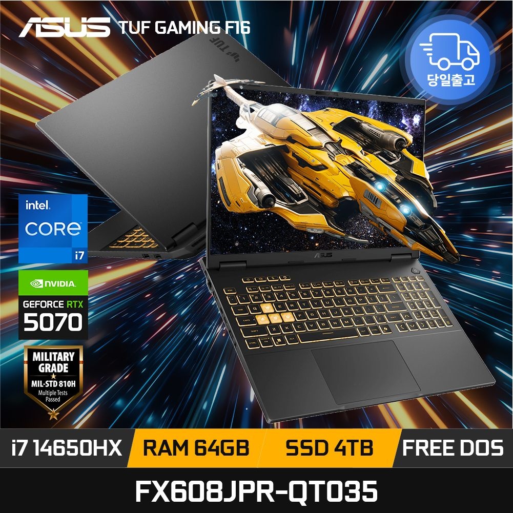 ASUS TUF GAMING F16 FX608JPR-QT035 i7-14650HX RTX5070 램64GB 4TB 400nits 165Hz 게이밍 노트북 ED