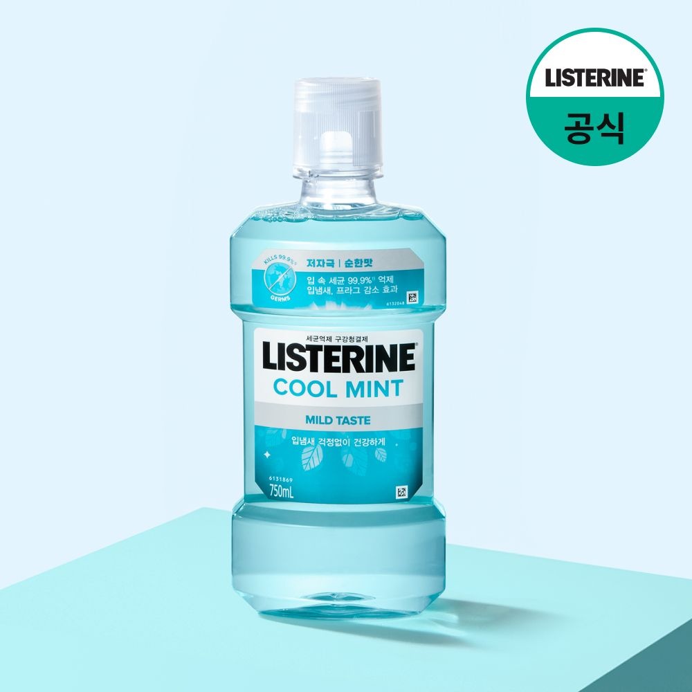 리스테린 리스테린 쿨민트 마일드 온가족 가글 구강 청결액 구취 제거 750ml, 1개