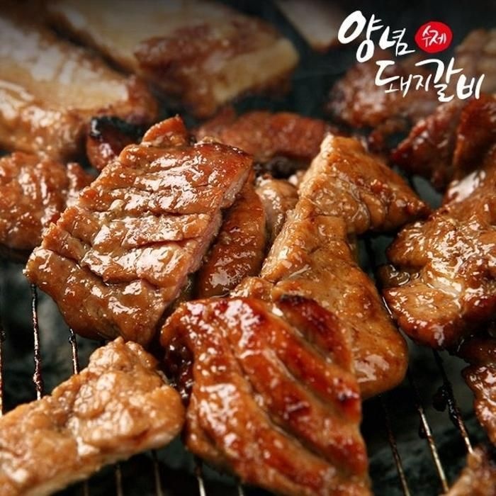 국내산 돼지로 만든 수제 양념 돼지갈비 1kgx2팩