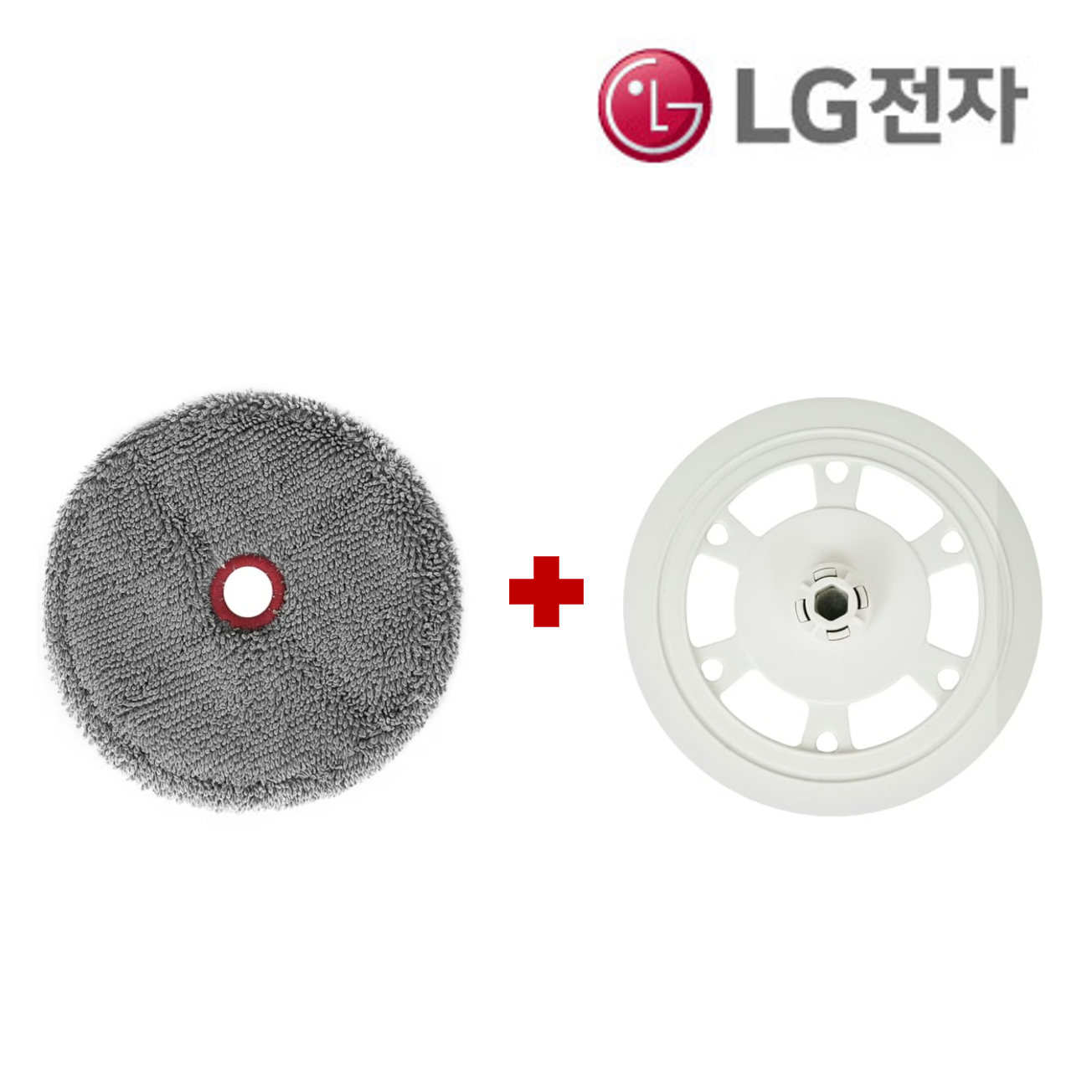 LG전자 LG정품 코드제로 Ai로보킹올인원 물걸레+걸레판세트 B93BHB B95AWBH B95AWBTH396119