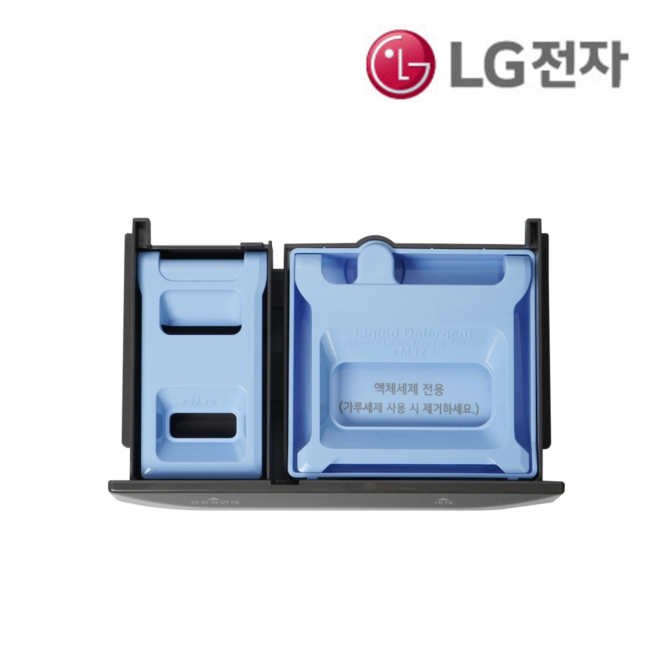 LG전자 LG정품 통돌이 세제통 섬유유연제통 T21MX9B T22MV2 T23MX9 T23MX9A396109