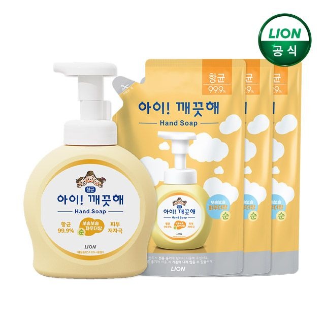 아이깨끗해 핸드워시 490ml 본품+450ml 리필x3개