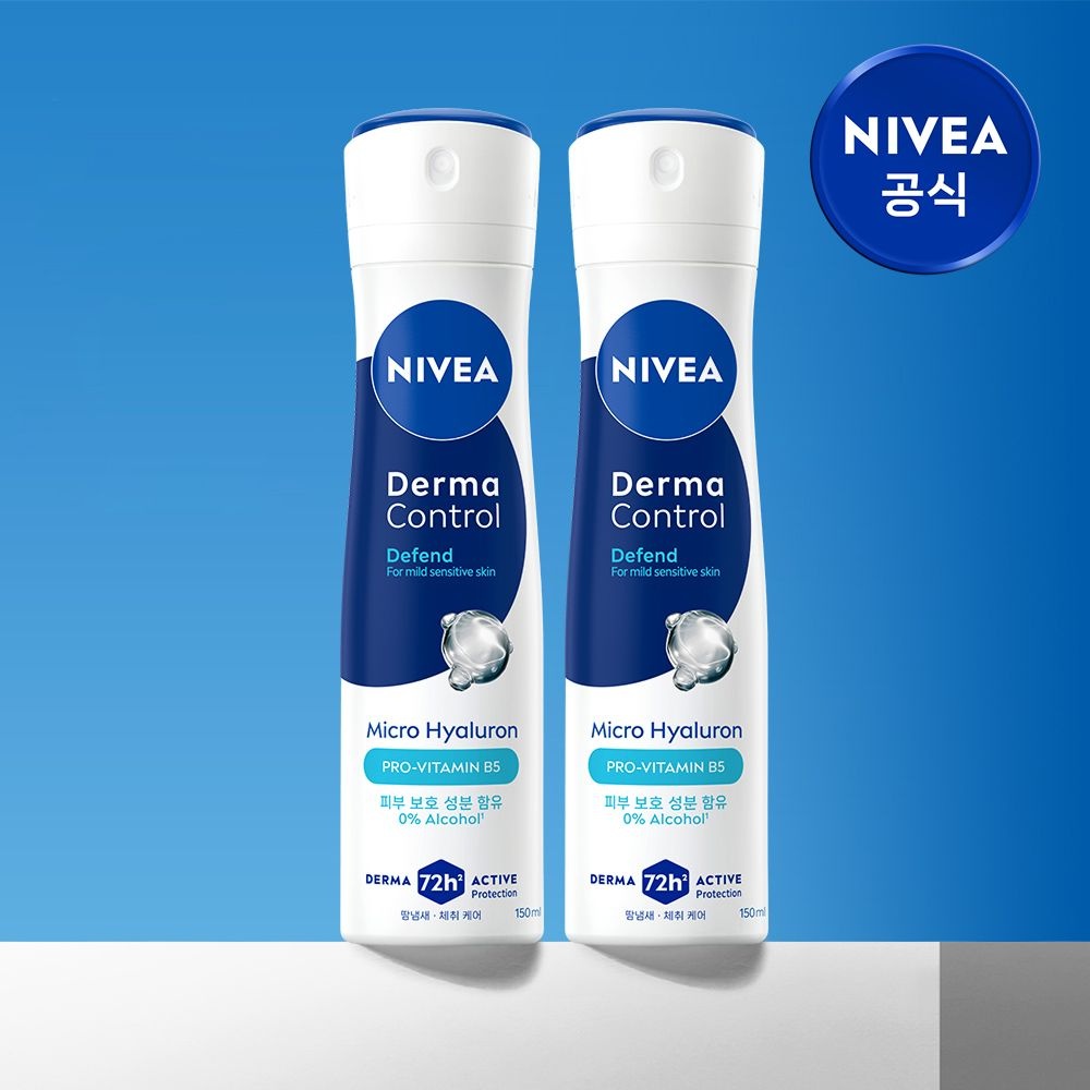니베아 데오드란트 더마 컨트롤 디펜드 스프레이 150ml, 2개