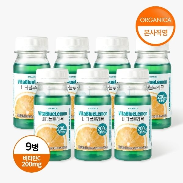 [올가니카] 비타포션 블루레몬 100mL 9병