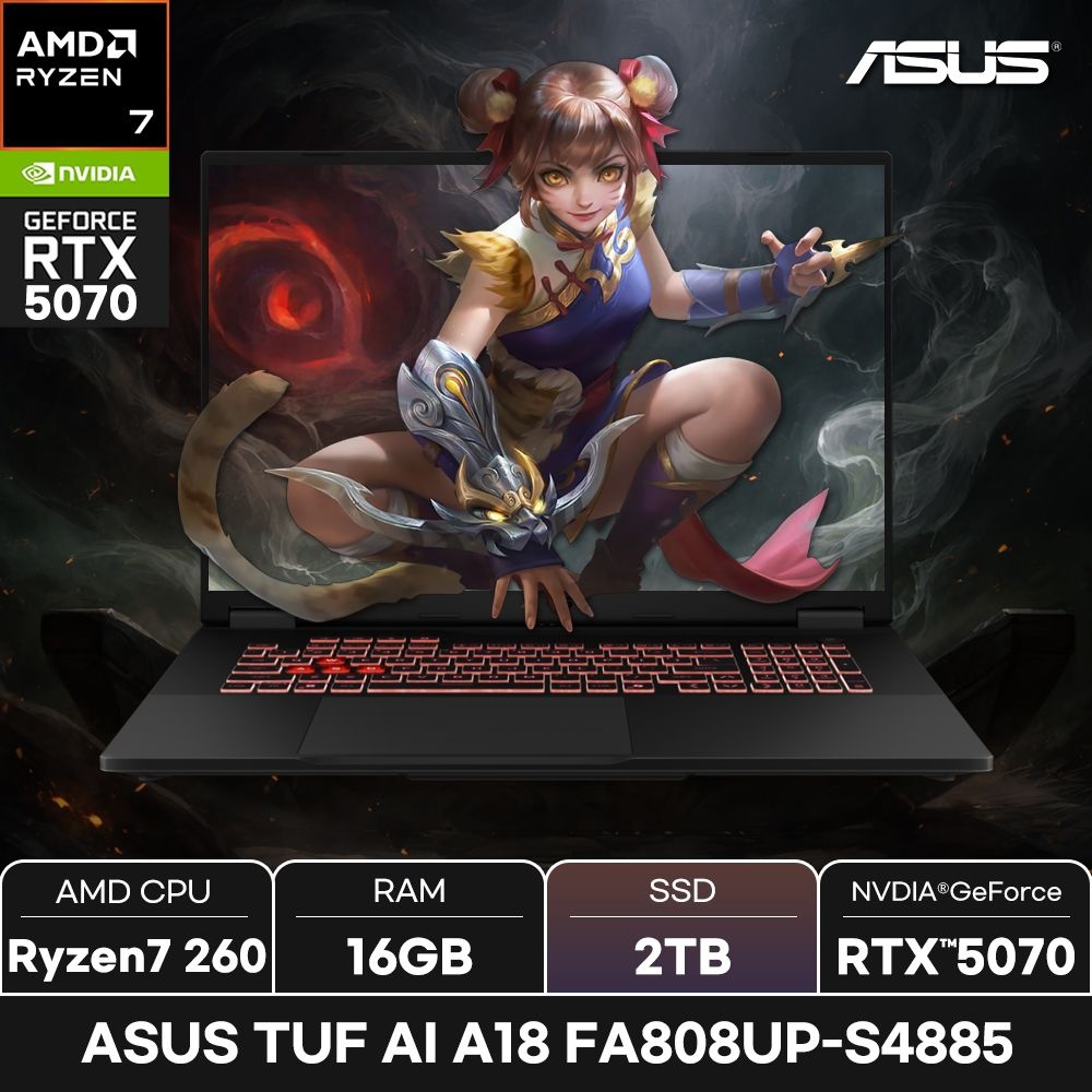 ASUS TUF AI 게이밍노트북 A18 FA808UP-S4885/SSD 2TB/ +마우스증정