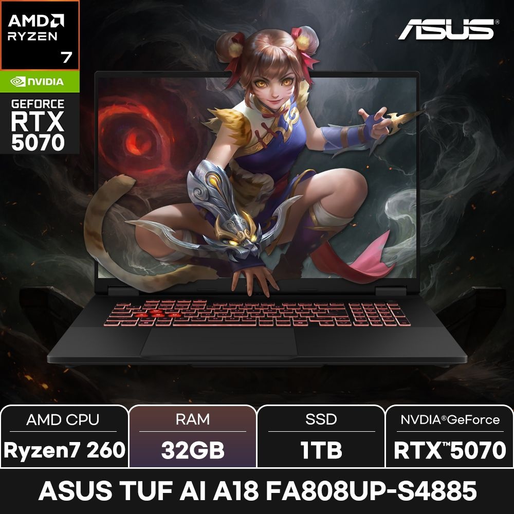 ASUS TUF AI 게이밍노트북 A18 FA808UP-S4885/RAM 32GB/ +마우스증정