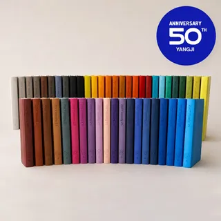 양지사 2027 유즈어리25A 50주년 스페셜 에디션 50색상