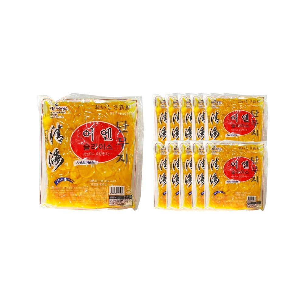 청해 이엔 슬라이스 단무지 1kg 한박스 (1kg x 10ea)