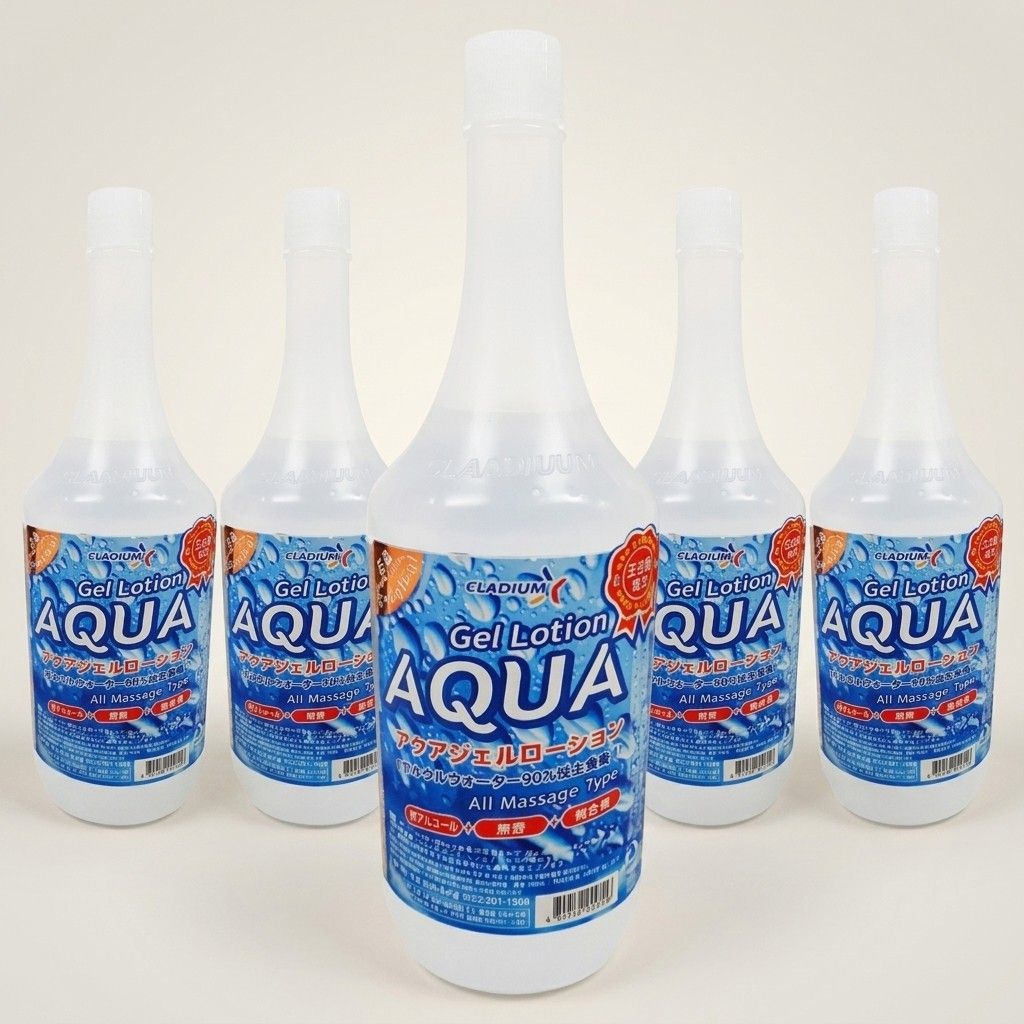 나투젠 클라디움 아쿠아 마사지 젤 로션 450ml x 5개 피부 바디 경락 전신 스포츠 아봄