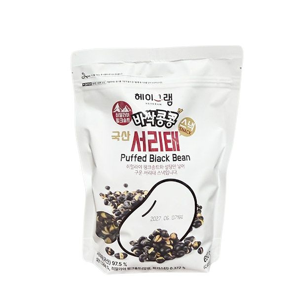 바싹콩콩 서리태 스낵 650g x 1개