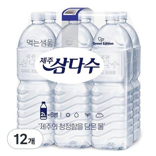 제주삼다수 그린 으 2L 12개 (52757767)