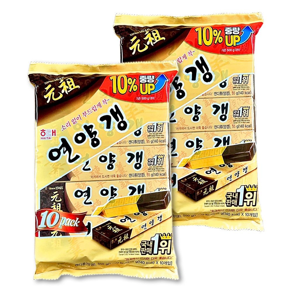 해태음료 해태제과 원조 연양갱 55g 20개