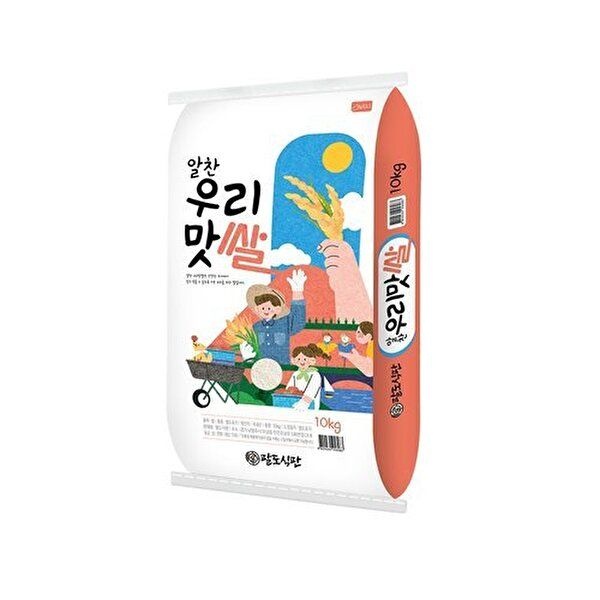 이쌀이다 [이쌀이다][이쌀이다] 26년 햅쌀 알찬 우리맛쌀 10kg