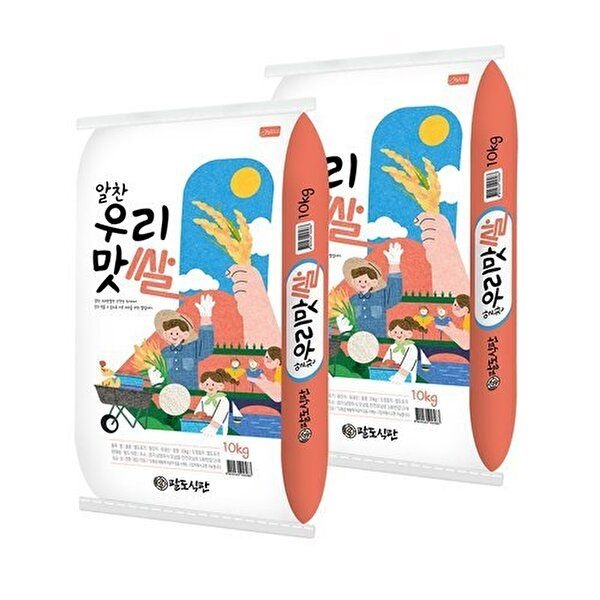 이쌀이다 [이쌀이다][이쌀이다] 26년 햅쌀 알찬 우리맛쌀 20kg