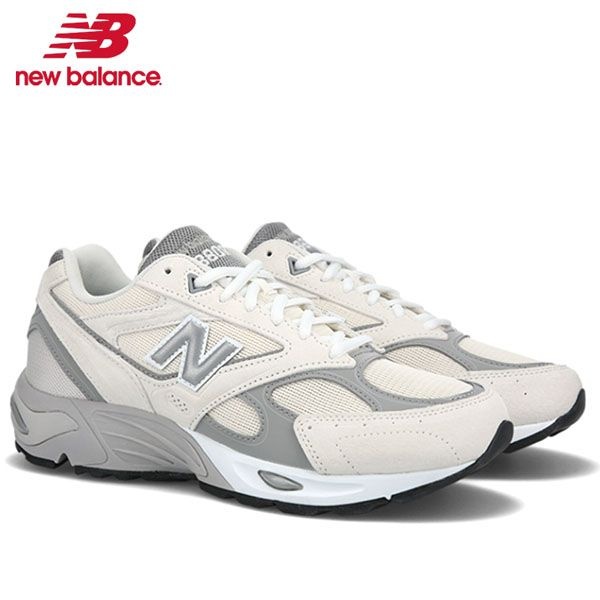 뉴발란스 U880R2QR(NBP7GF717L)