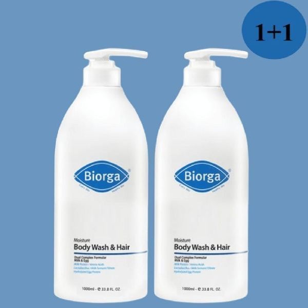 sellerhub [하프클럽]바이오가 모이스춰 바디워시 앤 헤어 1000ml+1000ml