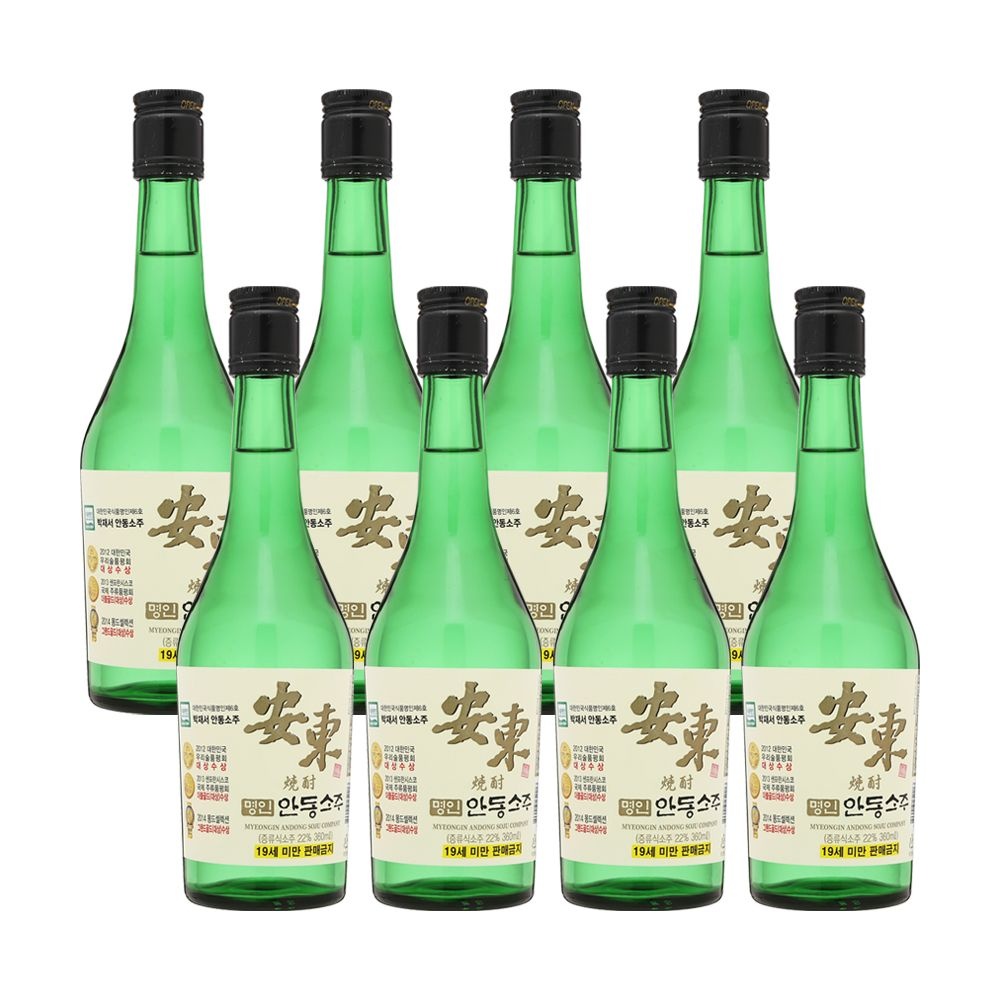 박재서 명인 안동소주 22도*8병,35도*8병