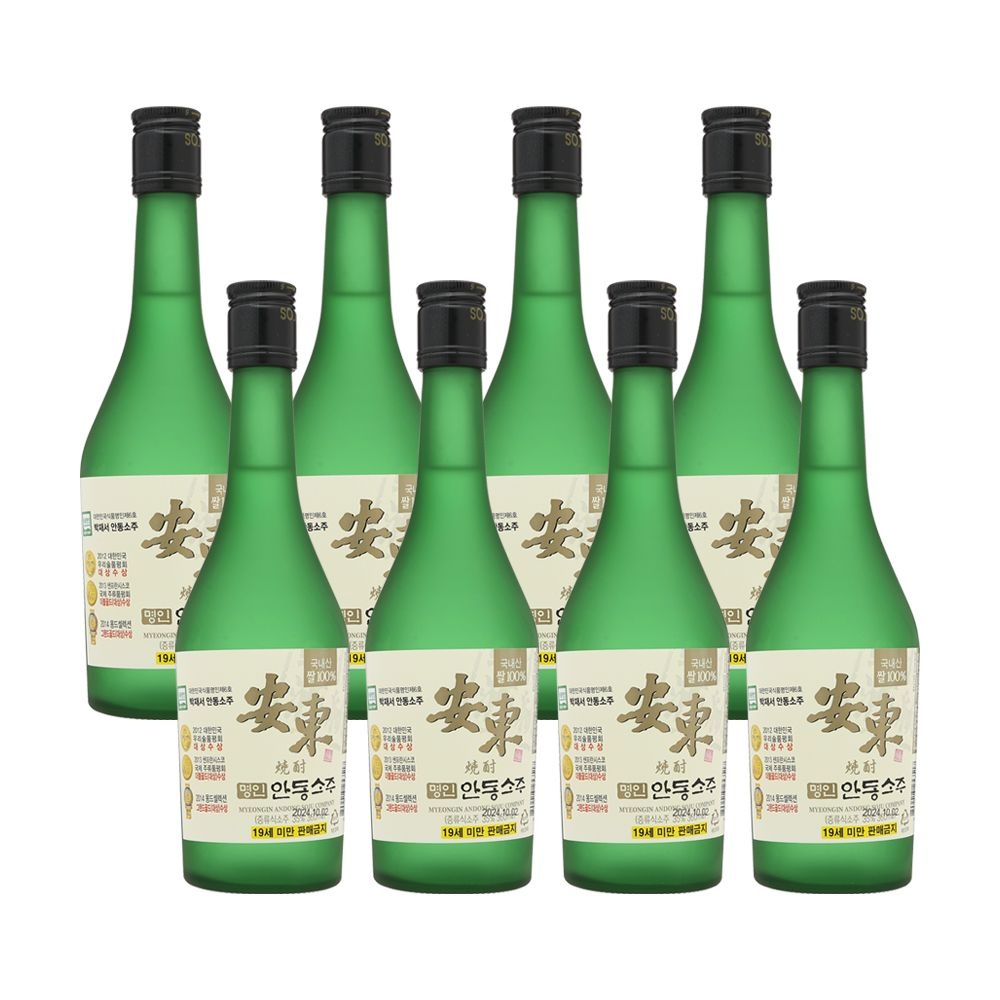 안동소주 35도 360ml x8병 박재서 명인