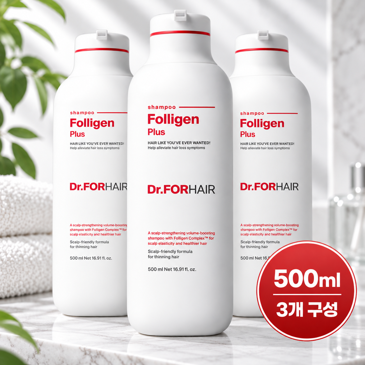 닥터포헤어 폴리젠 플러스 탈모샴푸 500ml X 3개 하루템