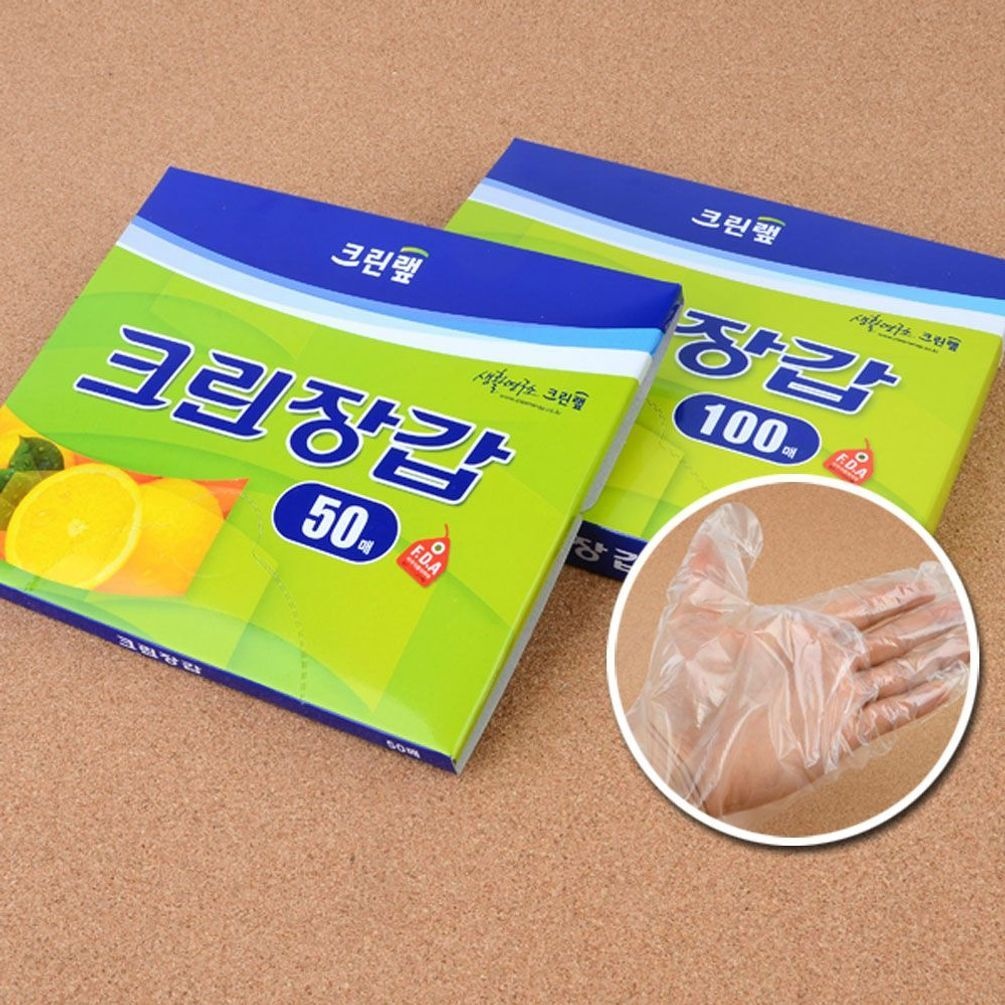 크린랩 크린장갑 50매/100매