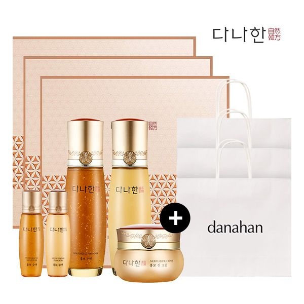 다나한 [다나한] 홍보3종 3세트 [증정]쇼핑백 3개