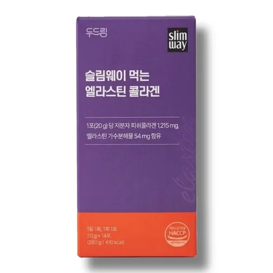 슬림웨이 먹는 엘라스틴 콜라겐 14포 1박스