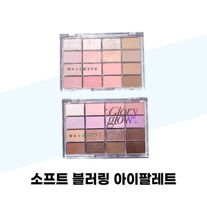 [웨이크메이크] 웨이크메이크 소프트 블러링 아이팔레트 16구 20 탠저린비치블러링