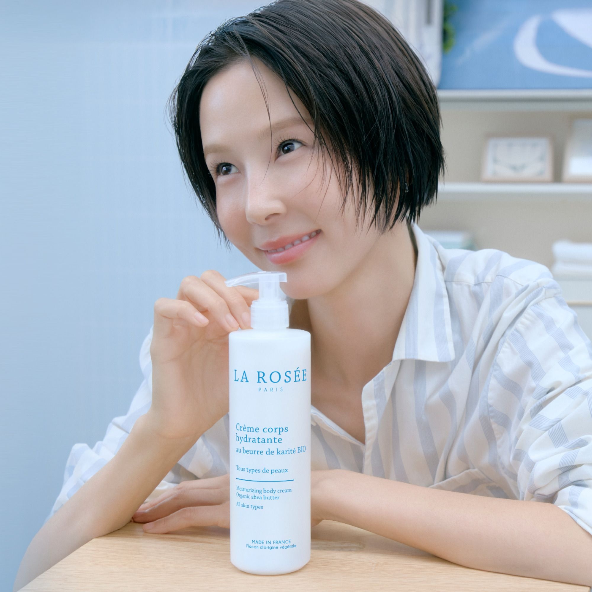 라로제 모이스춰라이징 바디크림 400ml