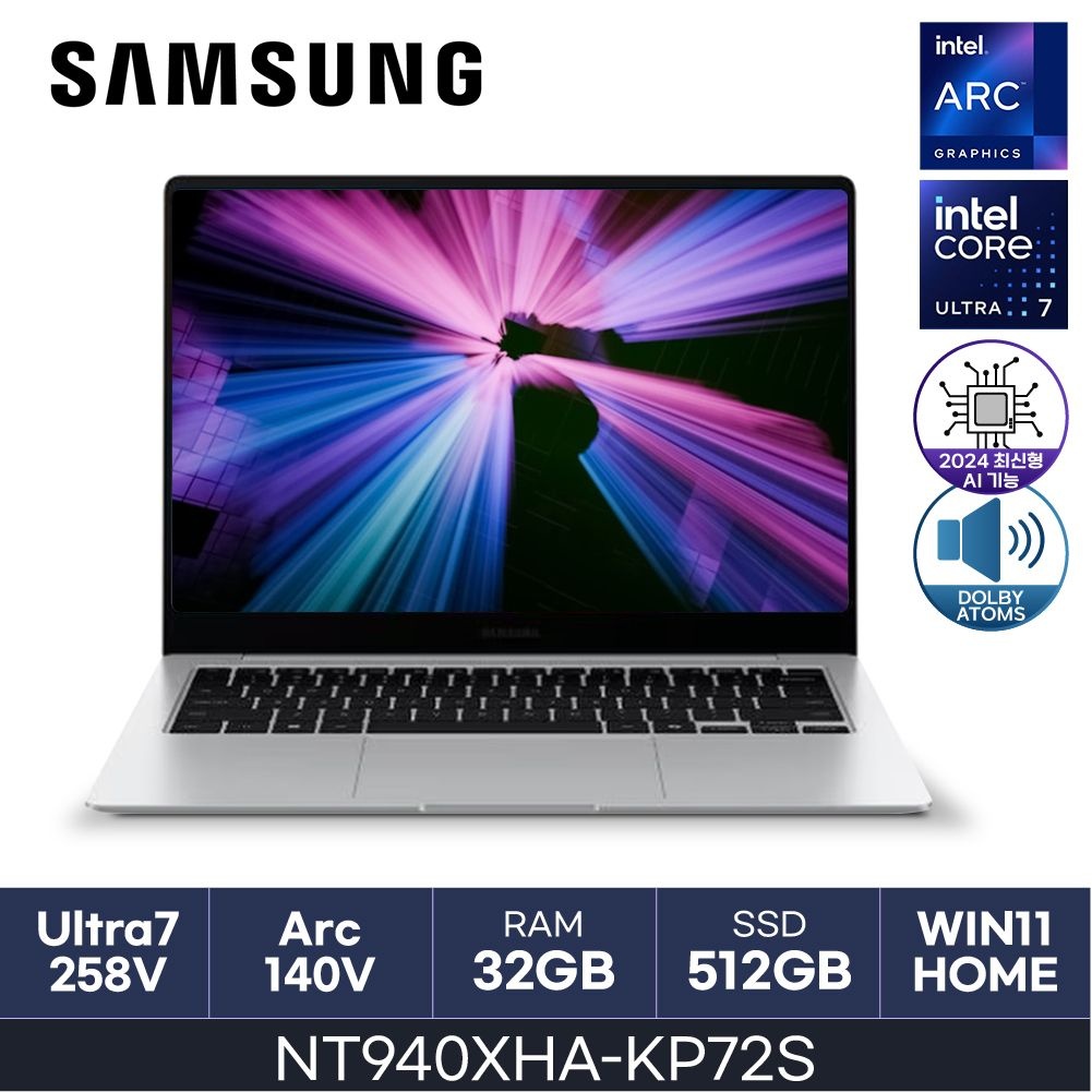 [오늘출발] 삼성전자 HMC / 삼성 갤럭시북5 프로 / NT940XHA-KP72S (D5 RAM 32GB / NVMe 512GB / WIN11HOME) / U7(S2)-258V