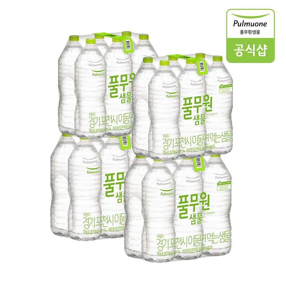 풀무원샘물 [패션플러스][풀무원샘물]무라벨 생수 2L X 24병