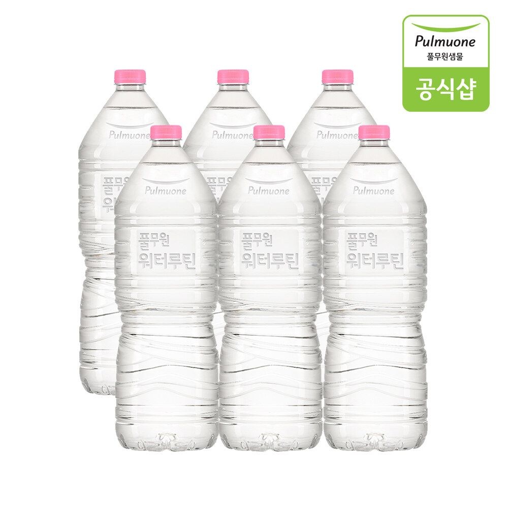 풀무원샘물 [패션플러스][풀무원샘물]워터루틴 무라벨 생수 2L X 6병